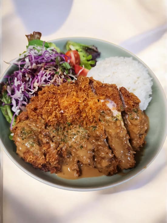 Pork Katsu Rice