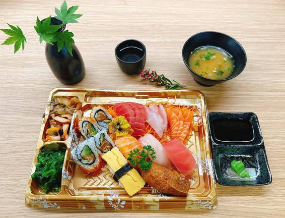 Sushi Bento Box (GF)