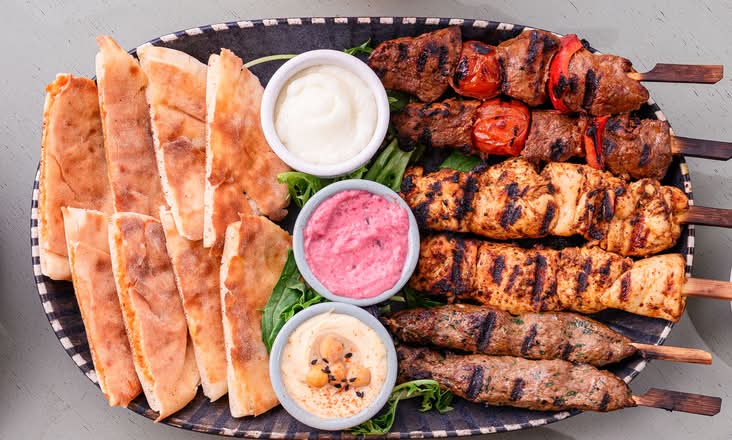 Mixed Grill Platter