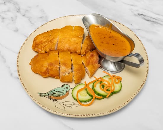 Malaysian Fried Chicken with Peanut Sauce