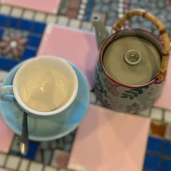 Peppermint Tea