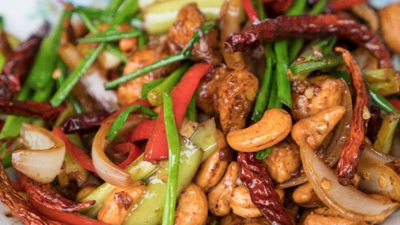 Cashew Nuts And Chilli Jam