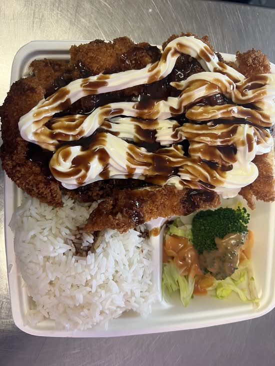 Chicken Katsu Bento