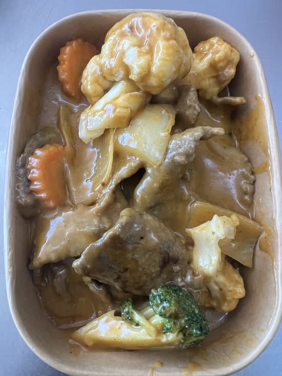 Curry Beef