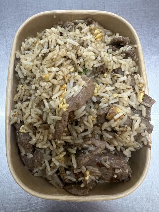 Beef Fried Rice