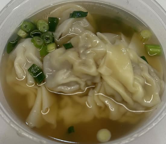 Wonton Soup