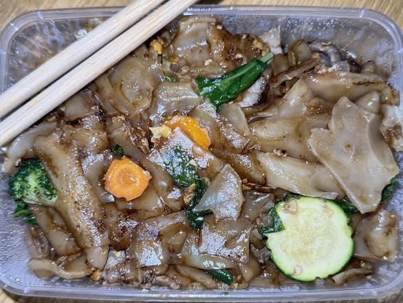 Pad See Ew