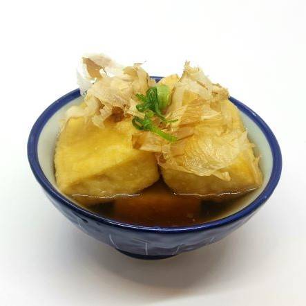 H01. Agedashi Tofu 3pcs