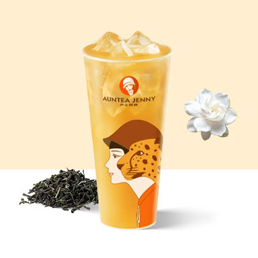 Premium Jasmine Tea