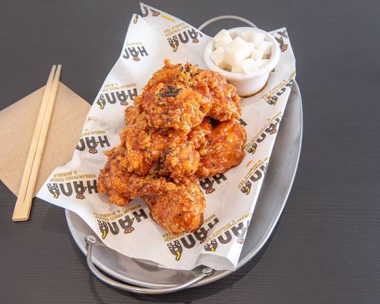 Hot Spicy Boneless Korean Fried Chicken