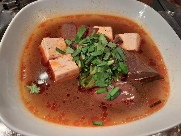 C10. Spicy Duck Blood w/Tofu