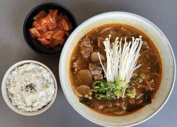 Spicy beef soup