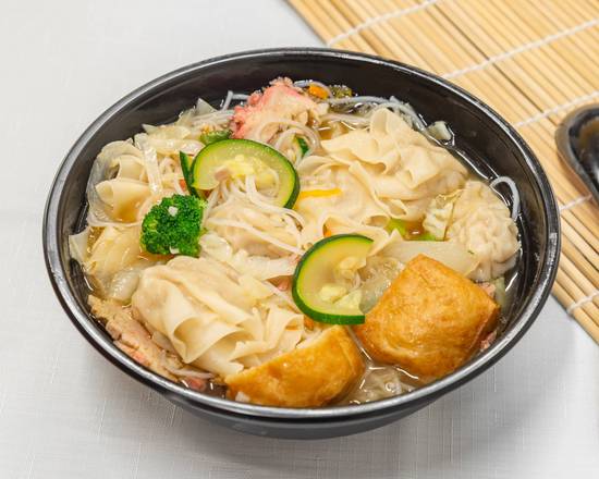 Wonton Soup #28