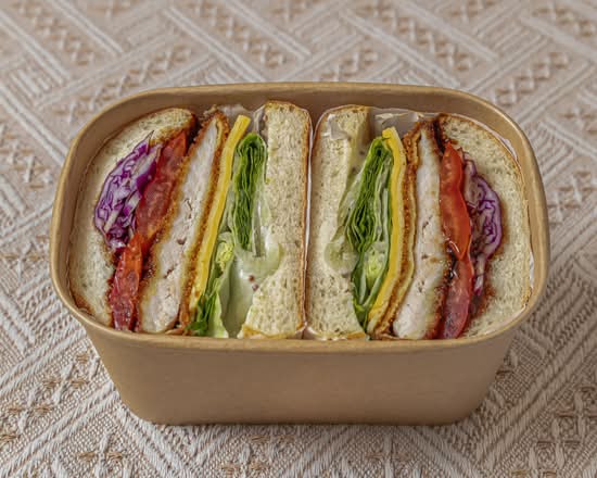 Chicken Katsu Sandwich