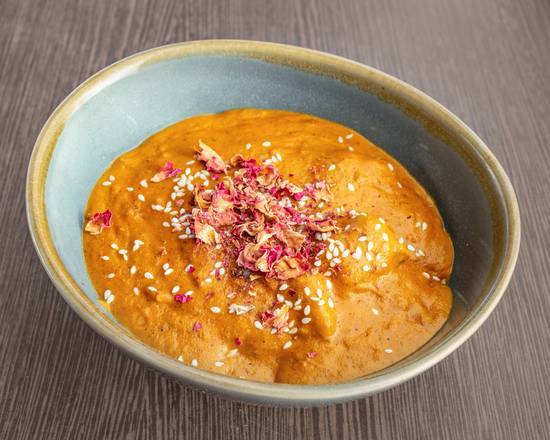 Lamb Korma (GF)