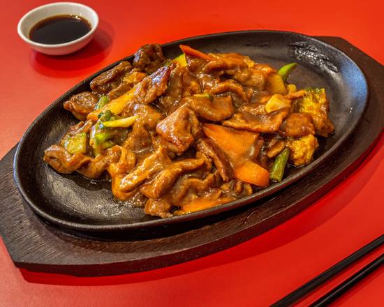 Mongolian Beef