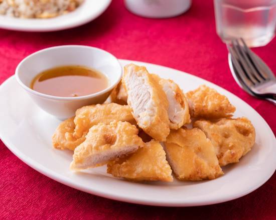 Lemon Chicken Fillet in Batter