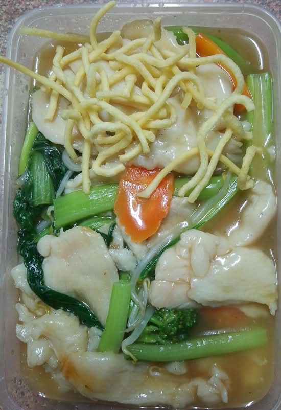 Chicken Chow Mein