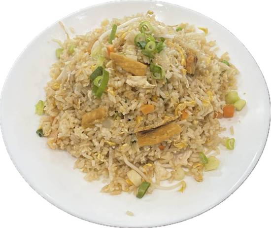 Salted FIsh & Chicken Fried Rice