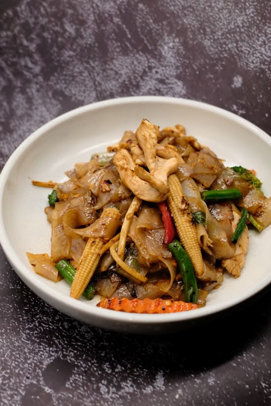 Pad Kee Mao
