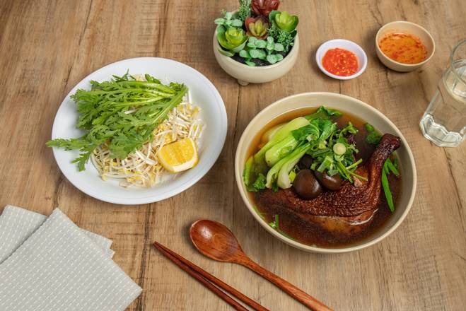 Mi Vit Tiem Egg Noodle