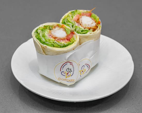 Crispy Chicken Tender Wrap