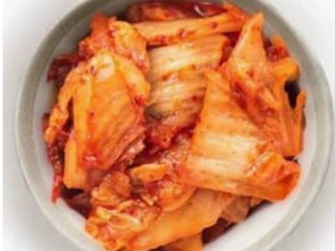 （U）Kim Chi