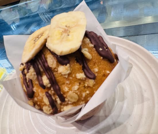 Banana Nutella Muffin