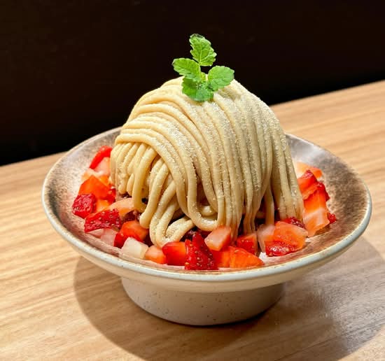 Chesnut Mont Blanc