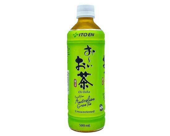 Green Tea Bottle