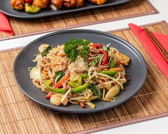 Singapore Fried Noodles 🌶️
