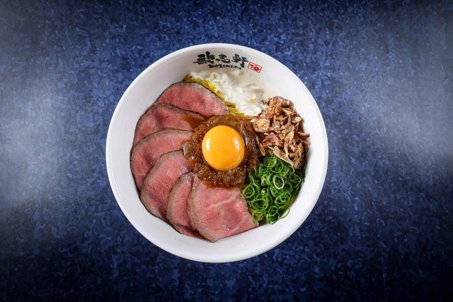 Roast Beef Aburasoba