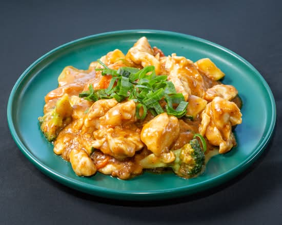 Satay Chicken