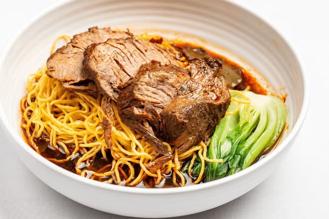 Spicy Stew Beef Noodle Soup