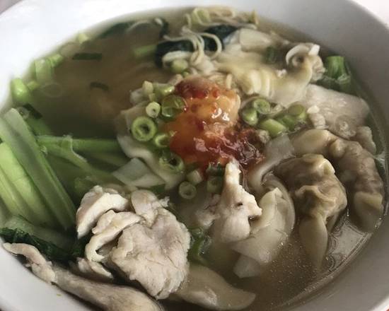 Chicken Wonton Noodle Soup