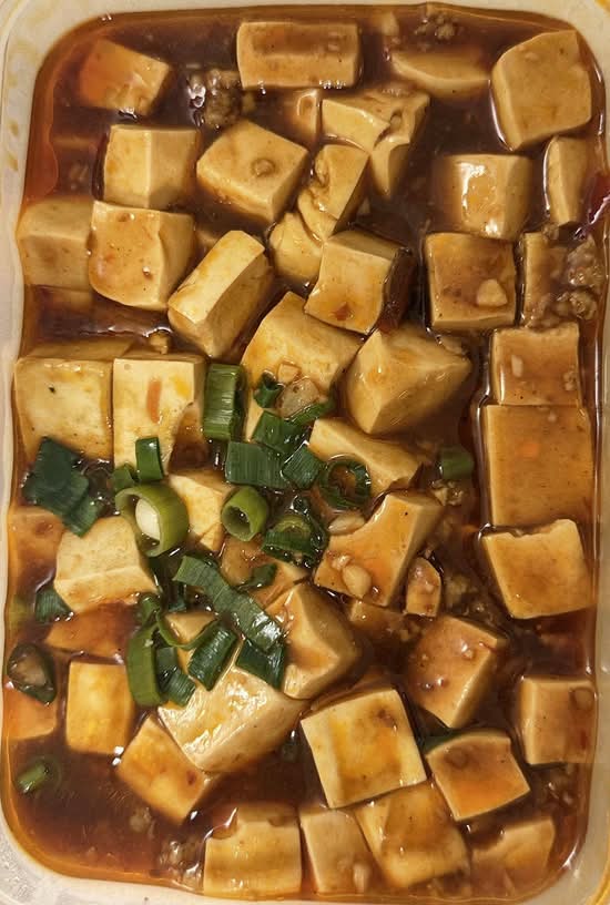 Mapo Tofu with Minced Pork in Hot Pot