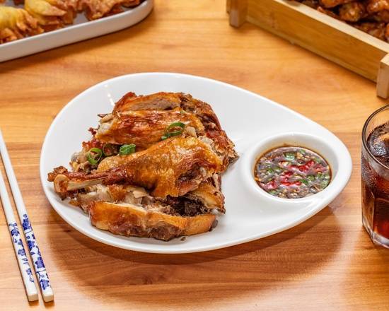 Crispy Skin Chicken in Shantung Style