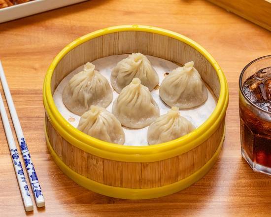 Xiao Long Bao Steamed Pork Buns