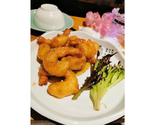 Honey King Prawns