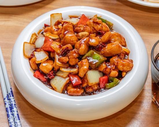 Kung Pao Chicken
