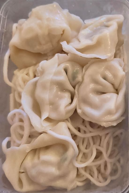 Wonton Noodle Soup