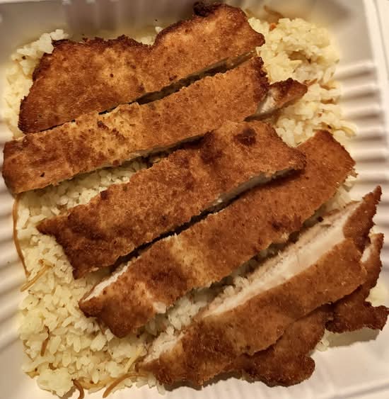 PS CHICKEN & RICE