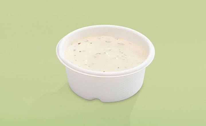 Side of Basilo Sauce
