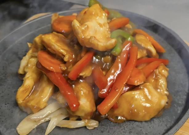 Mongolian Chicken