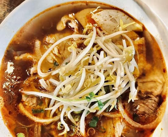 Bun Bo Hue (GF)