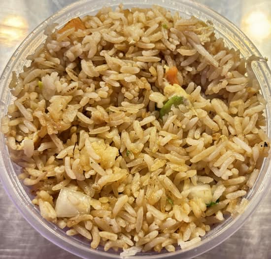Vegetable Fried Rice with Eggs (V)