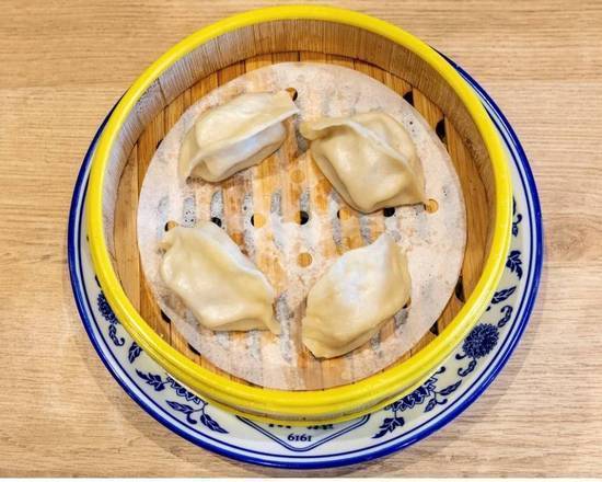 Beef and Leek Steamed Dumplings