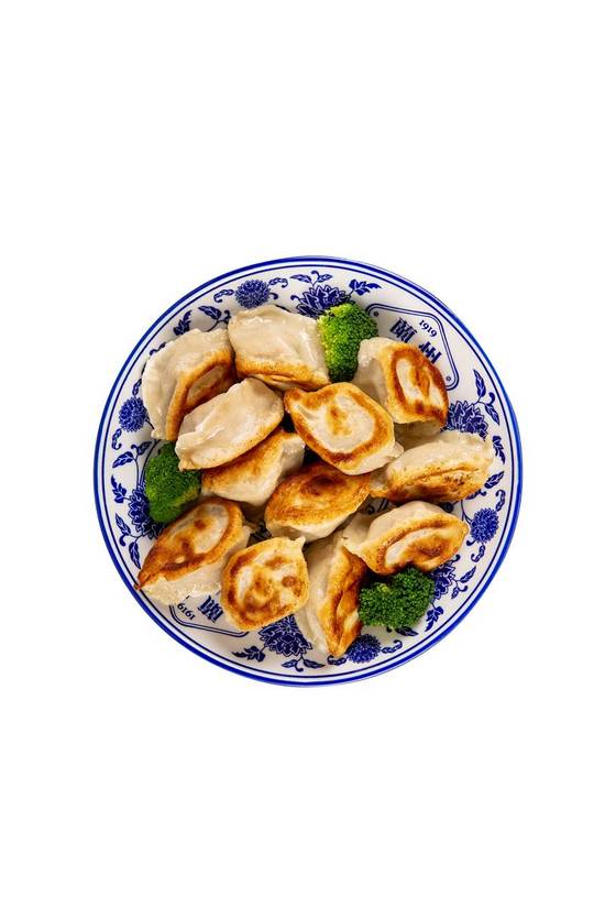 Pork and Cabbage Pan Fired Dumplings