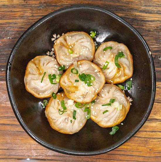 Pan-Fried Pork Buns
