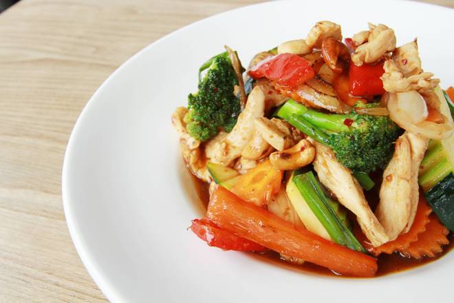 Cashew nut and Chilli Jam Sauce